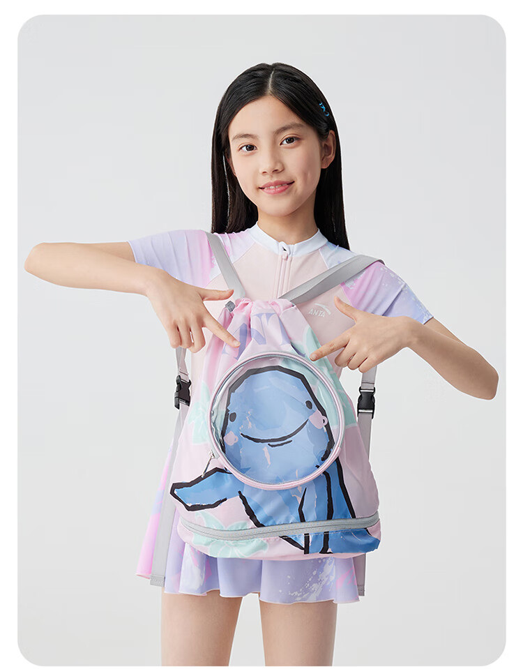 ANTA Children's Swim Bag with Dry And Wet Separation, Waterproof Storage, Sports Fitness Bag for Boys And Girls, Swimming Equipment Storage Swim Bag 7