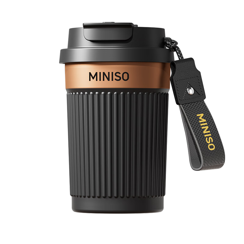 MINISO Coffee Mug Insulated Tumbler High-Value Portable Car Travel Double-Straw Water Bottle Magnetic Glaze Black 380ml