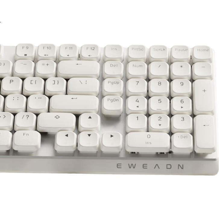 White Image 2