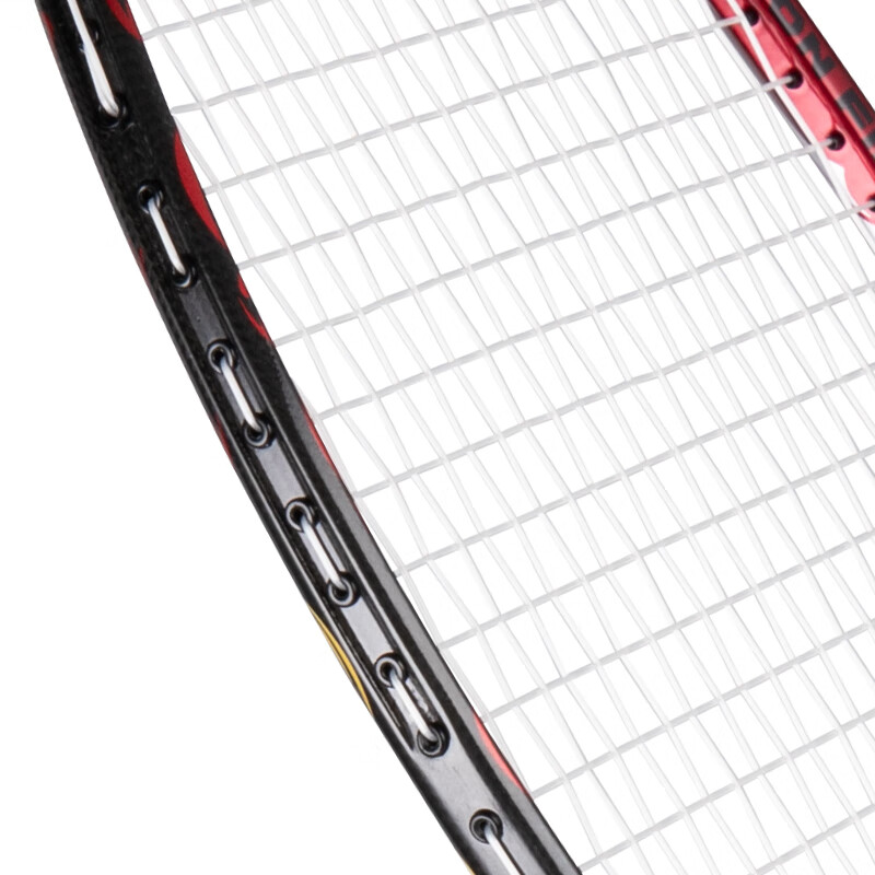 DHS Badminton Racket, Full Carbon Fiber, Ruizhe Series, Ultra-Light And Durable Offensive Style, 3U Racket, RZ-781