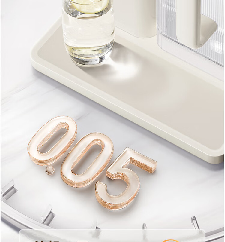 Joyoung Household Instant Hot Water Dispenser Office Desktop Small Direct Drinking Machine Instant Hot Water Electric Kettle Milk Tea Multi-Temperature Adjustable Kettle JYW-WJ180 27