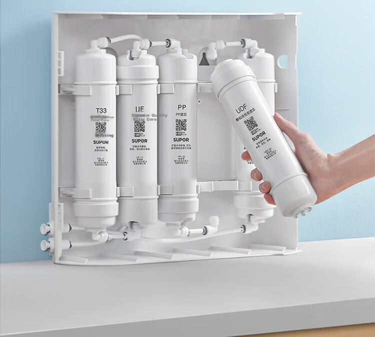 SUPOR Water Purifier, Household Ultrafiltration Machine, Under-Sink Water Filter, Tap Water Purifier, Mineral Water Purifier, Faucet Pre-Filter, Water Purification System DU2U3 9