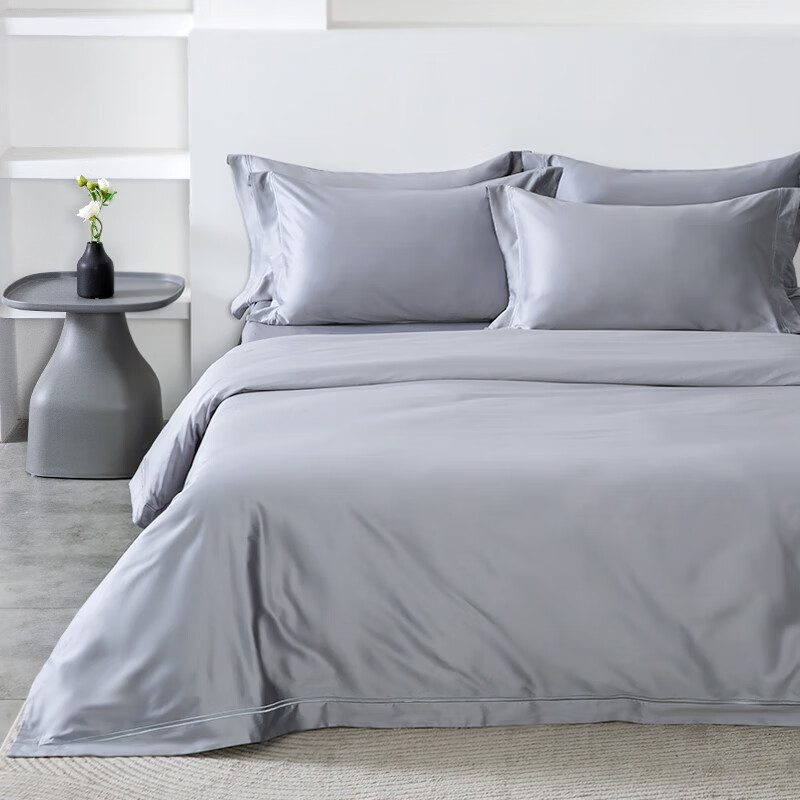 LINPURE 140-Thread Count Long-Staple Cotton 4-Piece Bedding Set City Gray 1.5m Bed 200x230cm