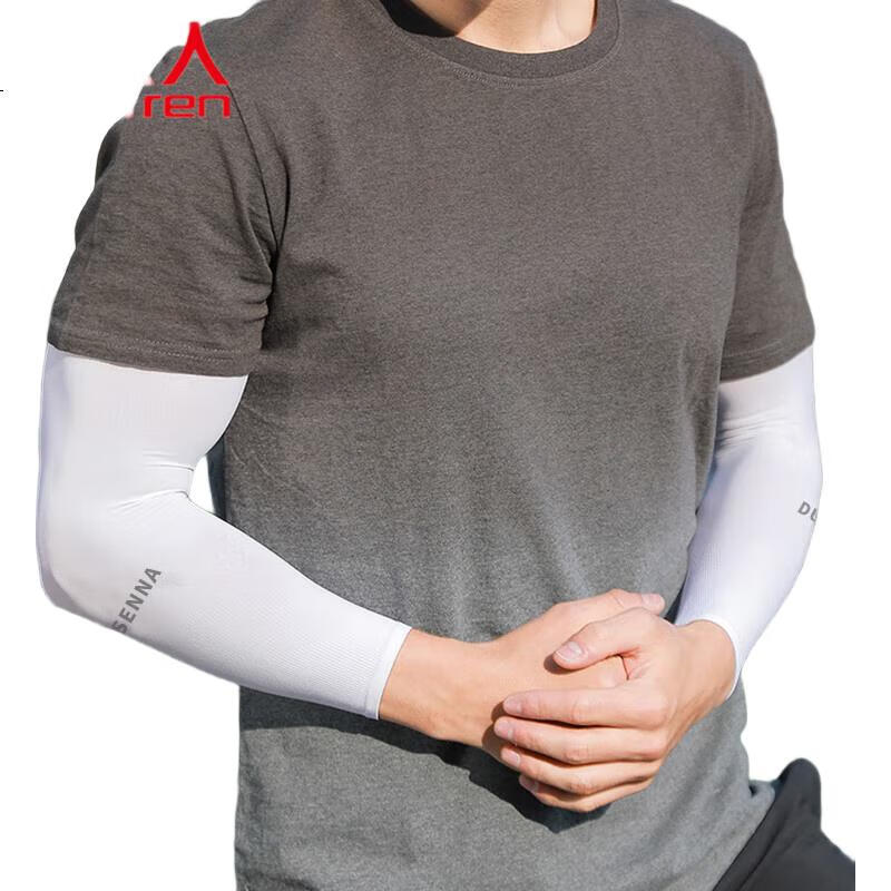 White Image 2