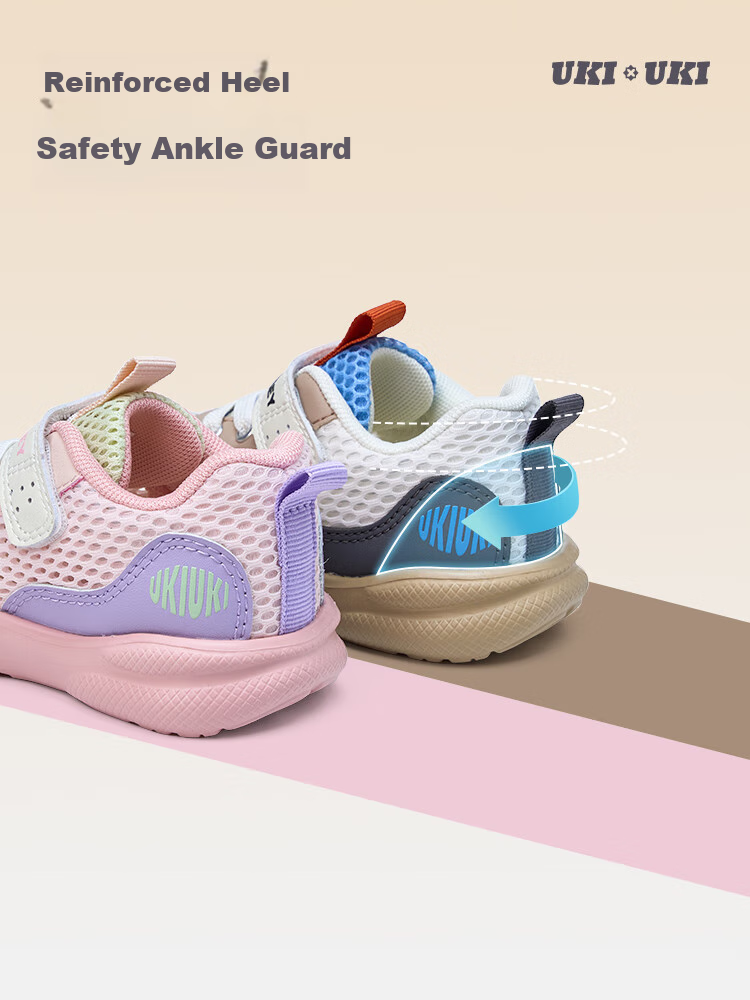 UKIUKI MONKEY Ultra-Light Breathable Large Mesh Sports Shoes for Men, Women And Children Casual Functional Sneakers Spring 2025 New Style Pink Size 24 6