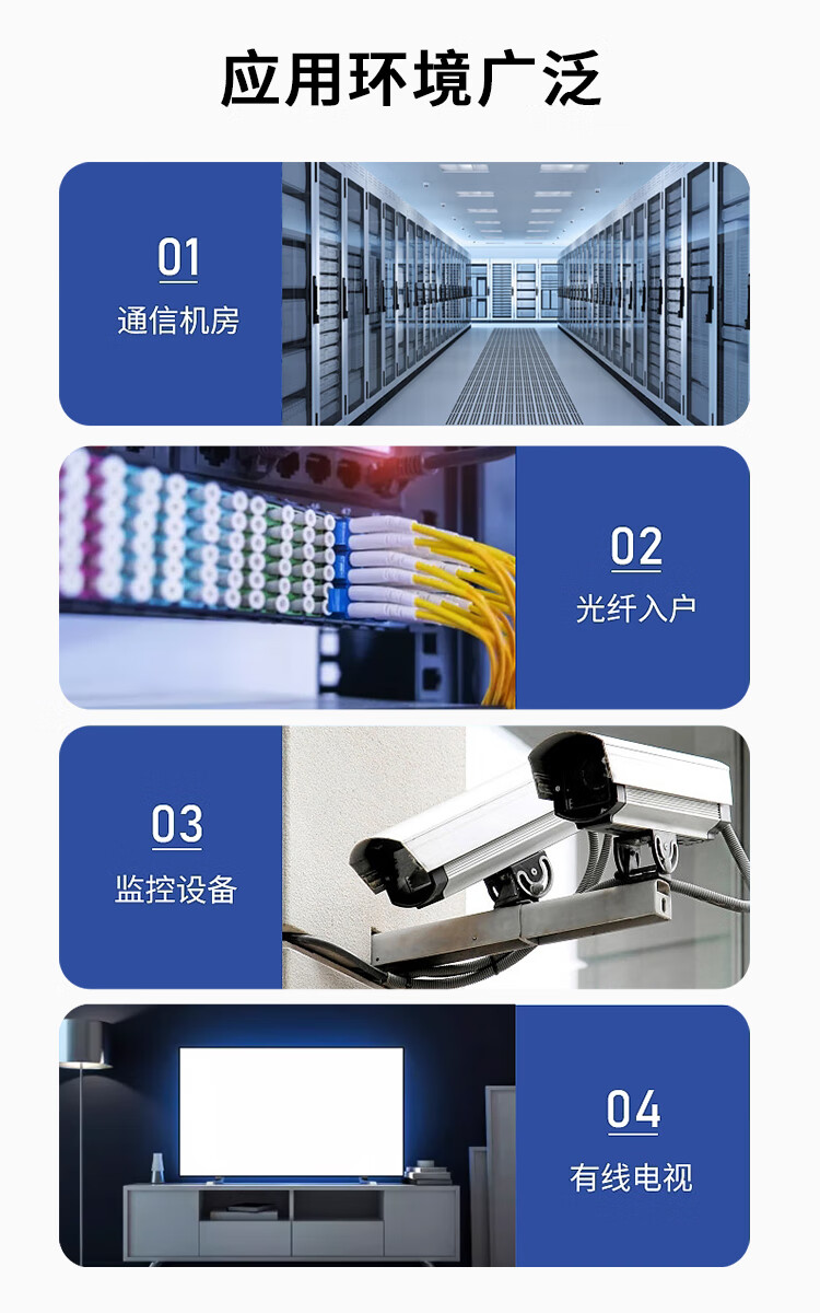 BYNET Telecom-Grade Butterfly Patch Cord Fiber Optic Jumper SC-SC Outdoor Single Mode 1 Core 3 Steel Wire Pigtail Low Smoke Zero Halogen Finished Fiber Optic Cable 30 Meters BYN-PX 5