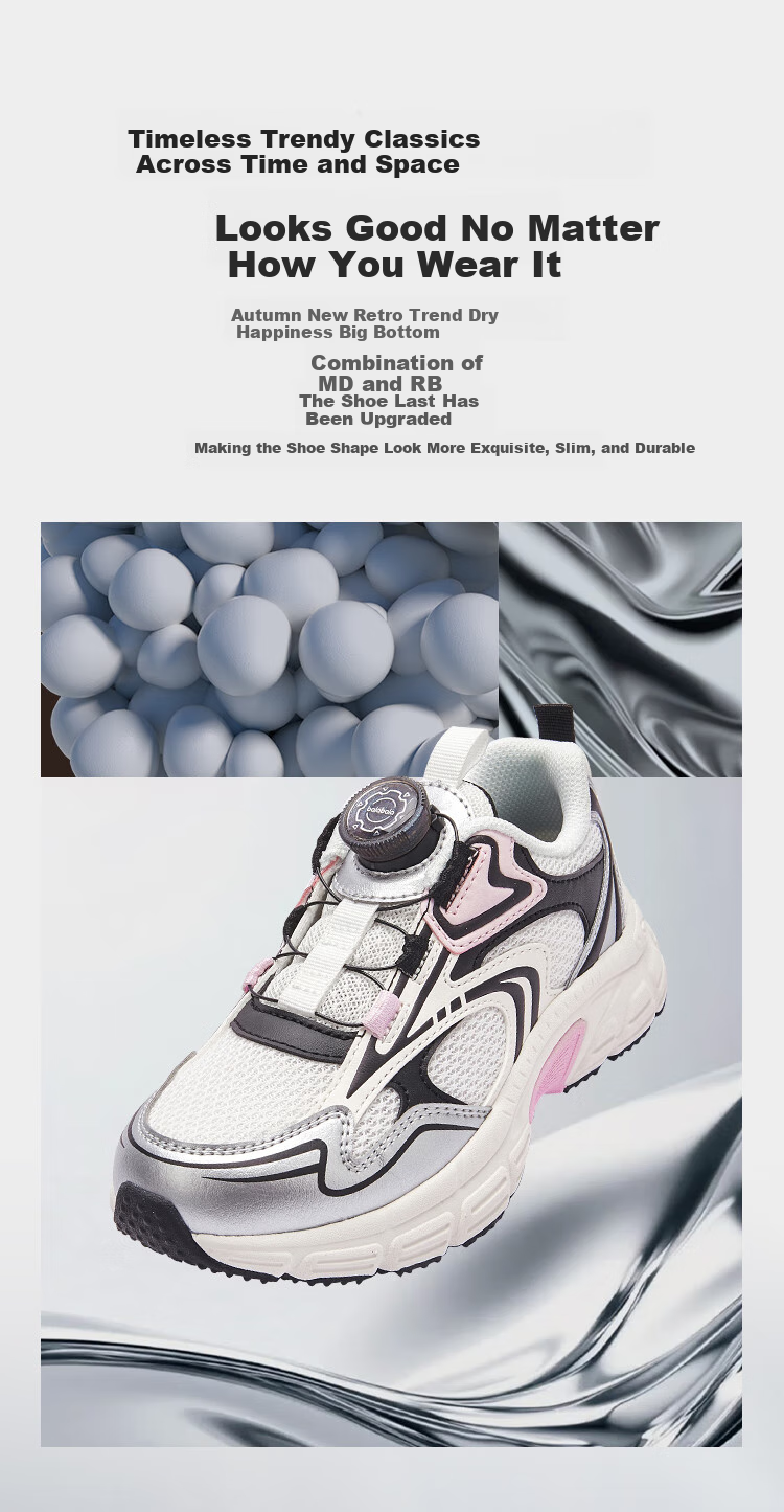 BALABALA Children's Sports Shoes for Boys And Girls, Non-Slip Breathable New Spring And Autumn Trendy Running Shoes 208325140207 2