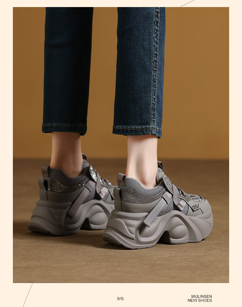 MULINSEN Women's Soft Sole Comfortable Thick Sole Height Increasing Dad Sneakers Lightweight Casual Sports Shoes Gray Size 37 7