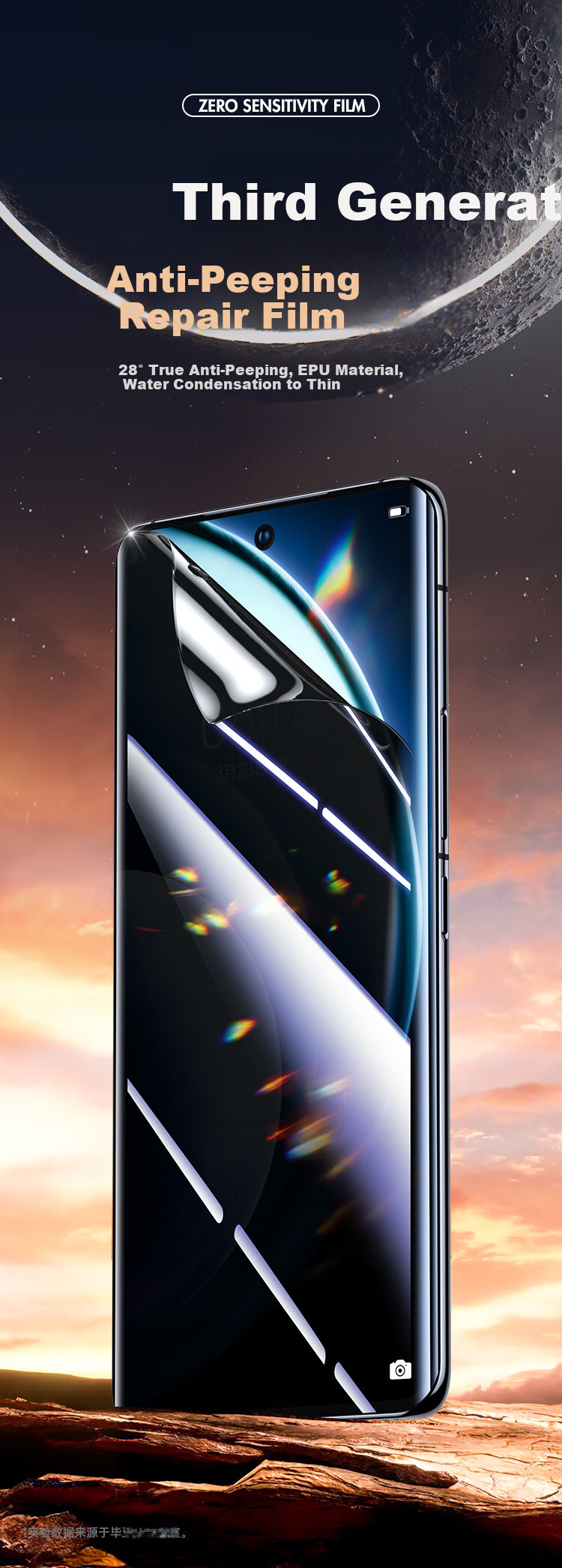 BIAZE [Ultra-Fast Repair Anti-Peeping 2 Pieces] Suitable for Vivo X100/Pro/SPro Hydrogel Soft Film, X90/pro/s Phone Screen Protector, Non-Tempered Glass Anti-Spy Anti-Fingerprint JM181 2