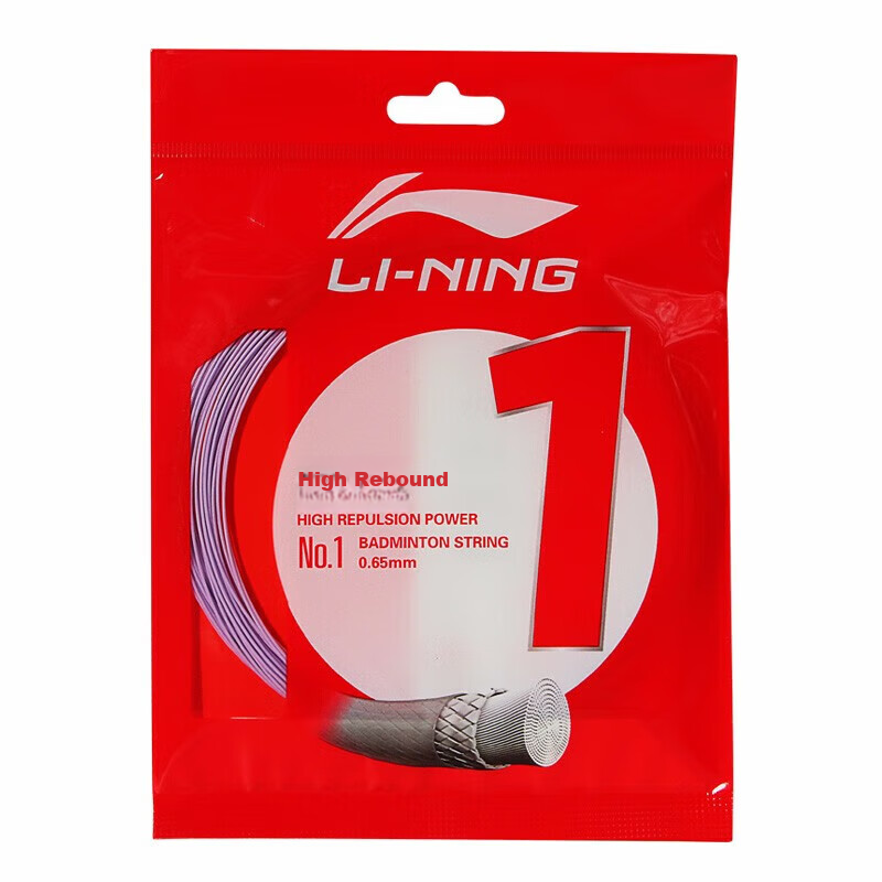 Li-Ning Badminton String No. 1 High Rebound Specialized String for High-Performance Players with Crisp Hitting Sound, Light Blue-Purple No. 1 String