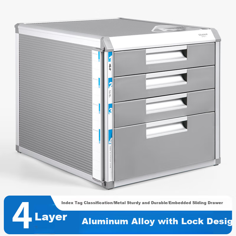 Jinlongxing Four-Tier File Cabinet, Desktop Office Storage Cabinet, Archive Cabinet, File Organizer Box, Office Supplies C99313C, Digital Full Network Low Price