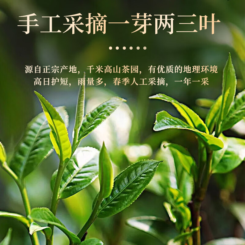 一杯香茶叶潮州乌龙茶凤凰单枞鸭屎香250g礼盒装送礼自己喝散装茗茶