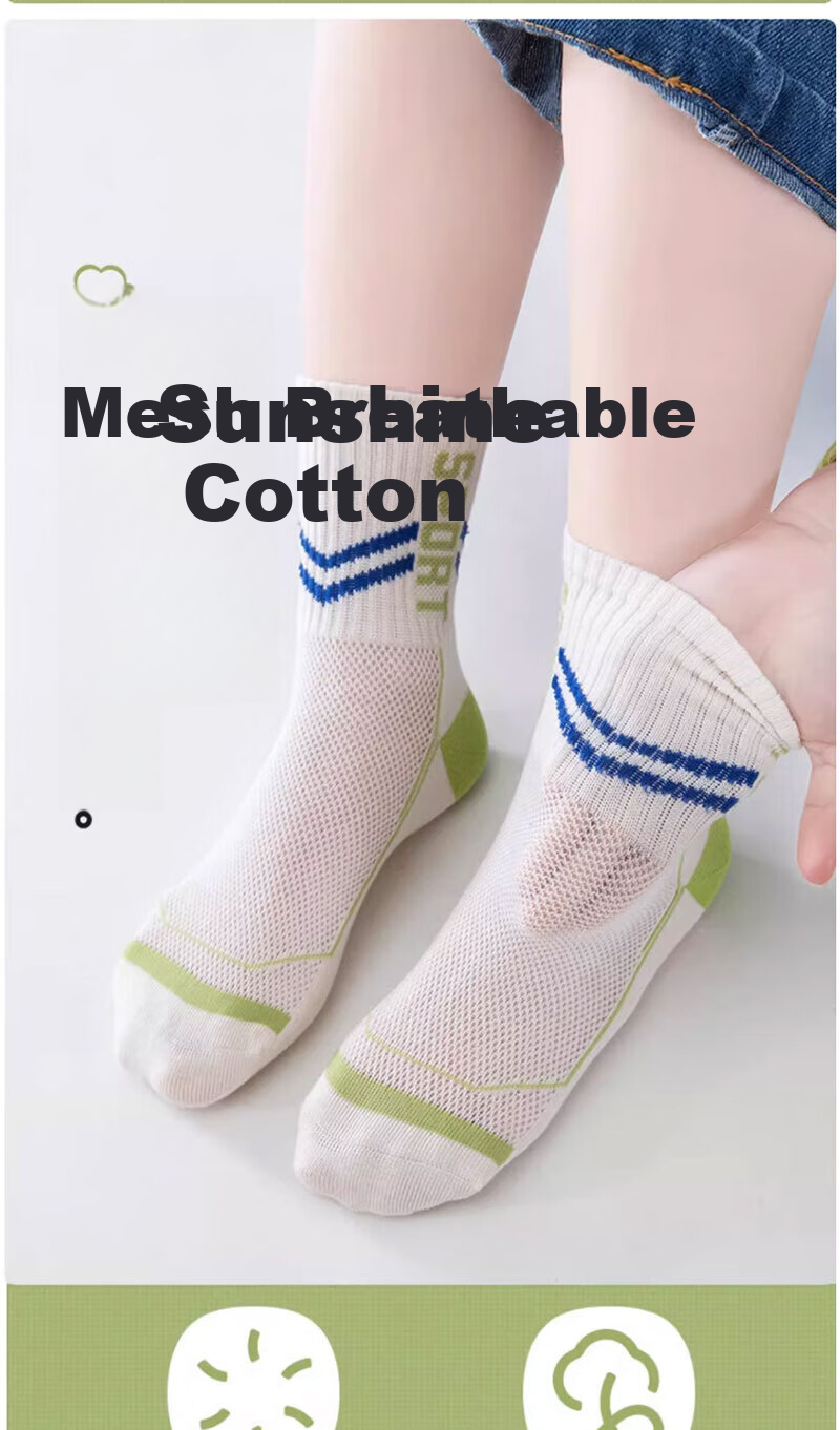 Mianmanman Children's Socks for Boys, Xinjiang Cotton, Summer Thin Mesh Breathable Odor-Resistant Anti-Mite Socks for Older Children And Students, 7 Pairs TT 1