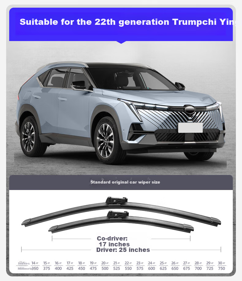 Paisu 22-26 Model, GAC Trumpchi Yinkoo Windshield Wipers, Original Factory Boneless Car Wiper Blades, Rubber Strips, Silent, 25+17 1