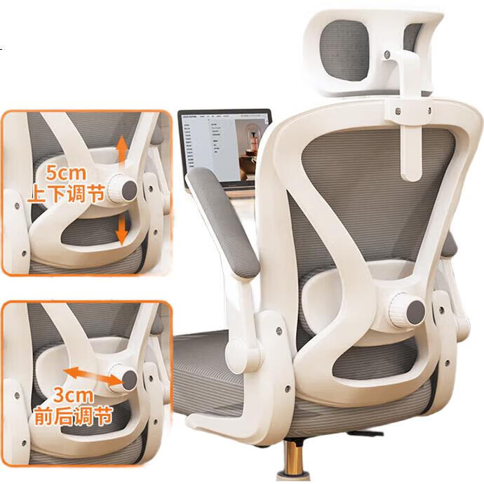 White Image 2