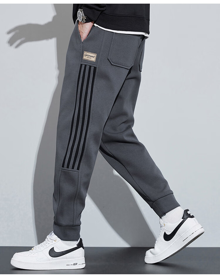 JEEP SPIRIT Men's Casual Pants, Loose-Fitting Trendy Sweatpants with Elastic Cuffs for Autumn And Winter 6