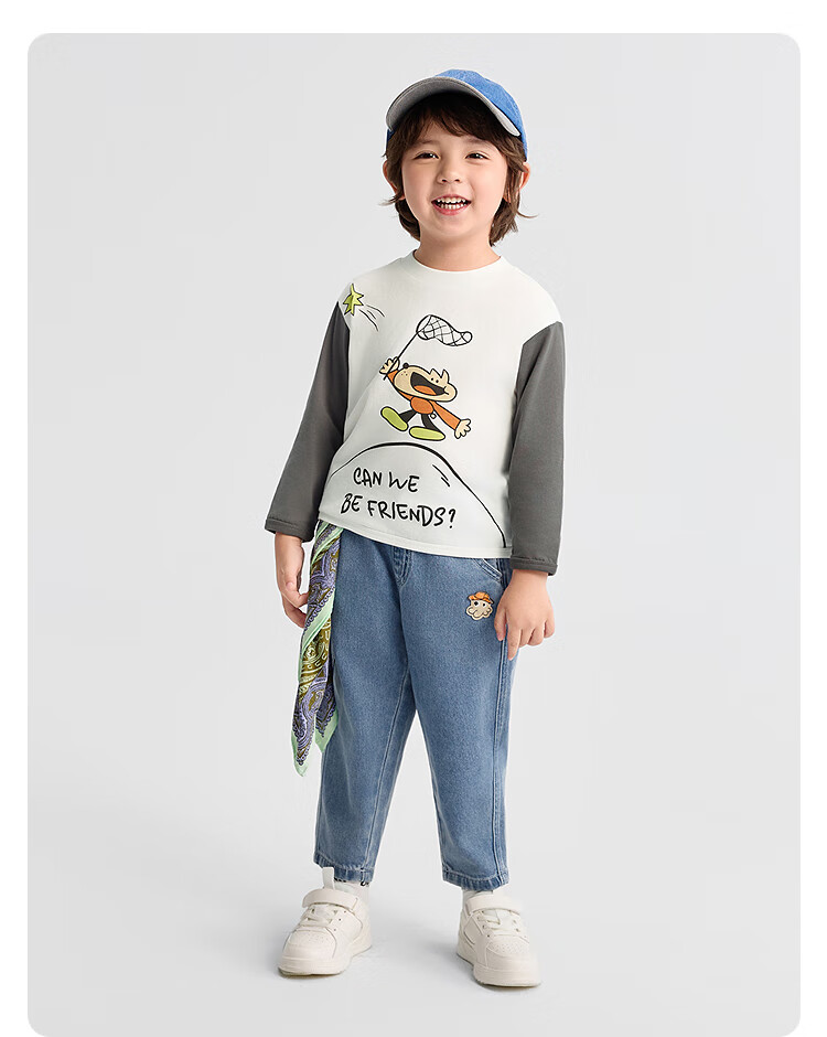 BALABALA BalaOne Children's Clothing, Baby Long-Sleeve T-Shirt Undershirt, Boys And Girls Autumn Wear, 2025208325100213 13