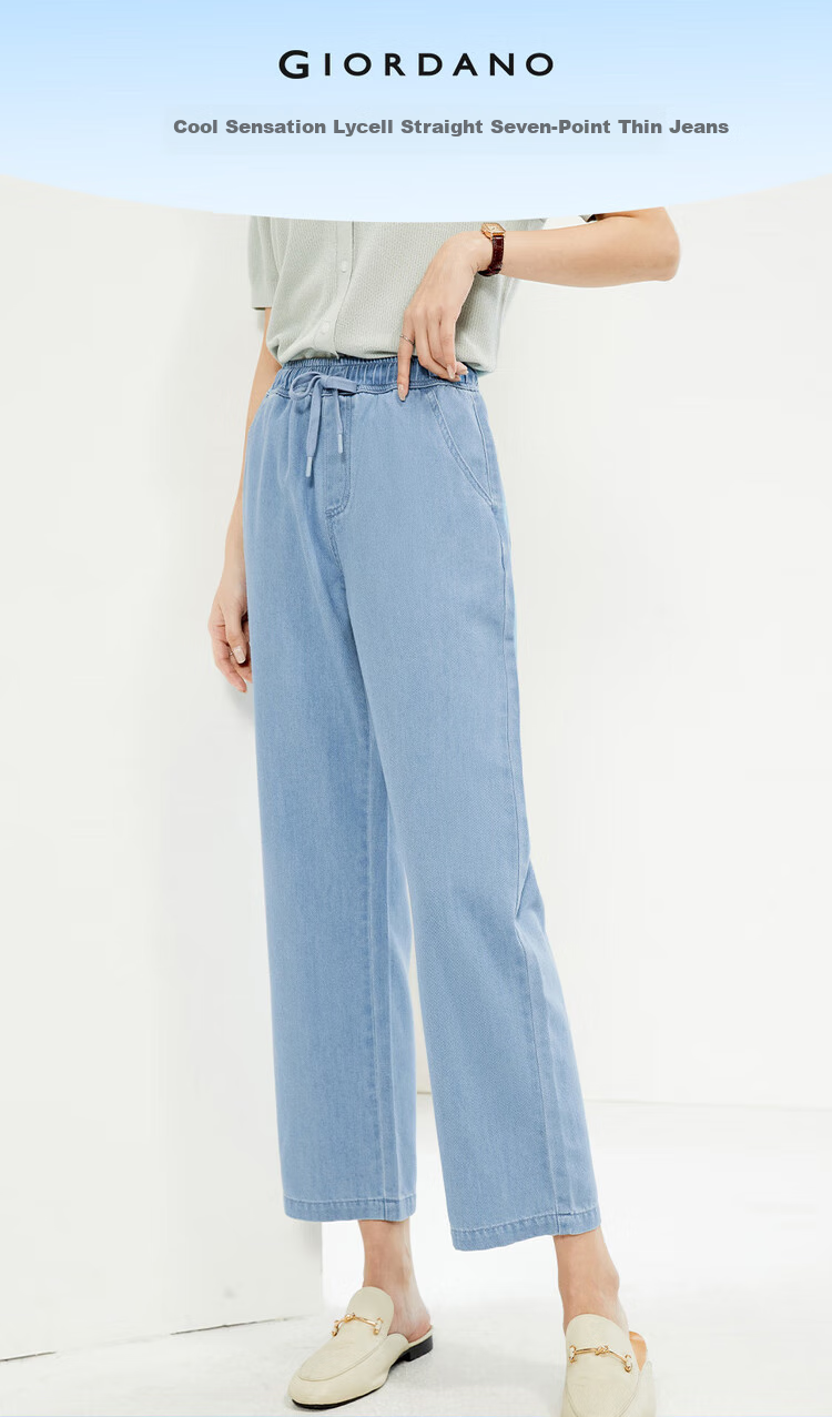 Giordano Women's Pants, Summer High-Tech Cool-Feeling Thin Jeans, Elastic Waist Straight-Leg Cropped Pants, 13425302 3