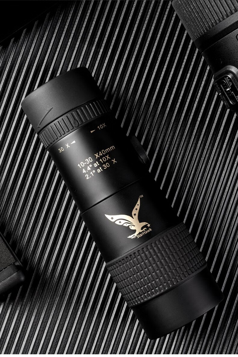 Star Eagle Monocular Telescope High Definition High Power Military Night Vision 8000 Professional 50mm Mobile Astronomy 10000m 19