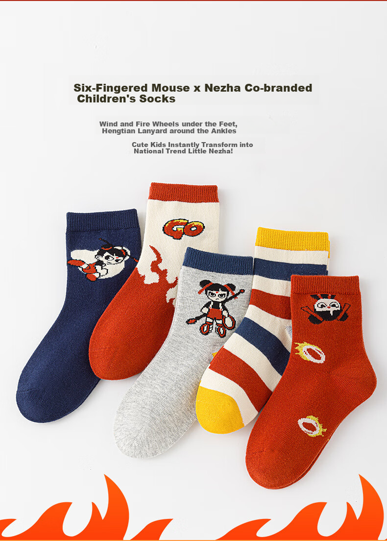 LIUZHI SHU Handmade Seamless Autumn And Winter Children's Socks for Boys, Big Kids, Toddlers, Mid-Calf, Long Tube, Spring And Autumn Thick Style 2