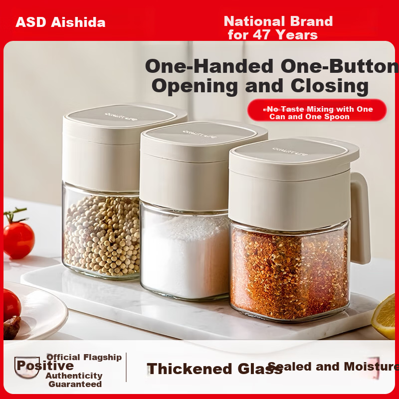 Aishida Seasoning Container Set, Kitchen Spice Jars, Glass Condiment Bottles, Salt Shakers, Seasoning Boxes