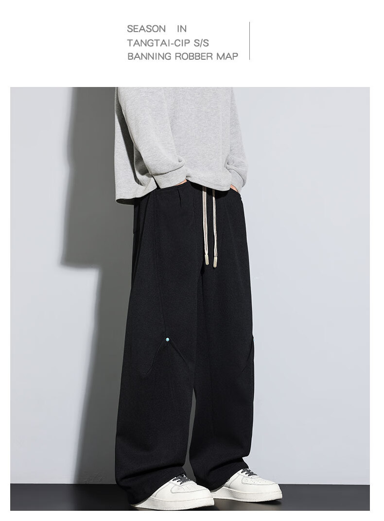 Top Youth Men's Casual Pants Autumn Winter Loose Knit Sweatpants Plus Size Straight Leg Sports Pants Black XL 2