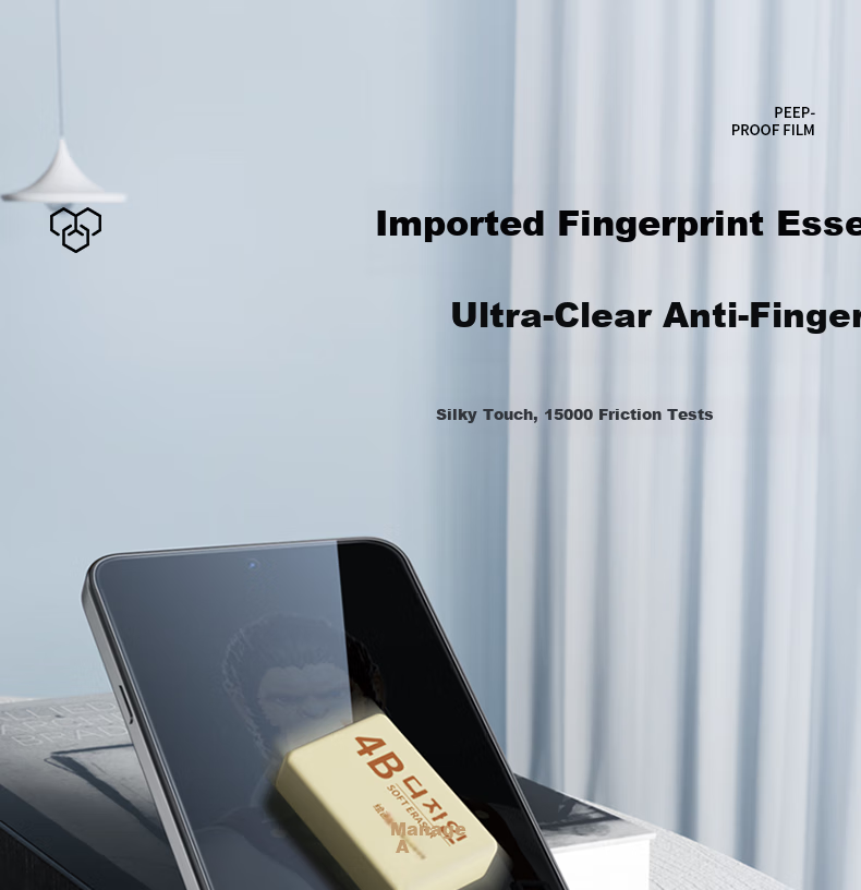 Lanxingxiansheng Tempered Glass Screen Protector for OPPO Find N5, High Definition Clear Anti-Peeping Anti-Drop Phone Protective Film 8