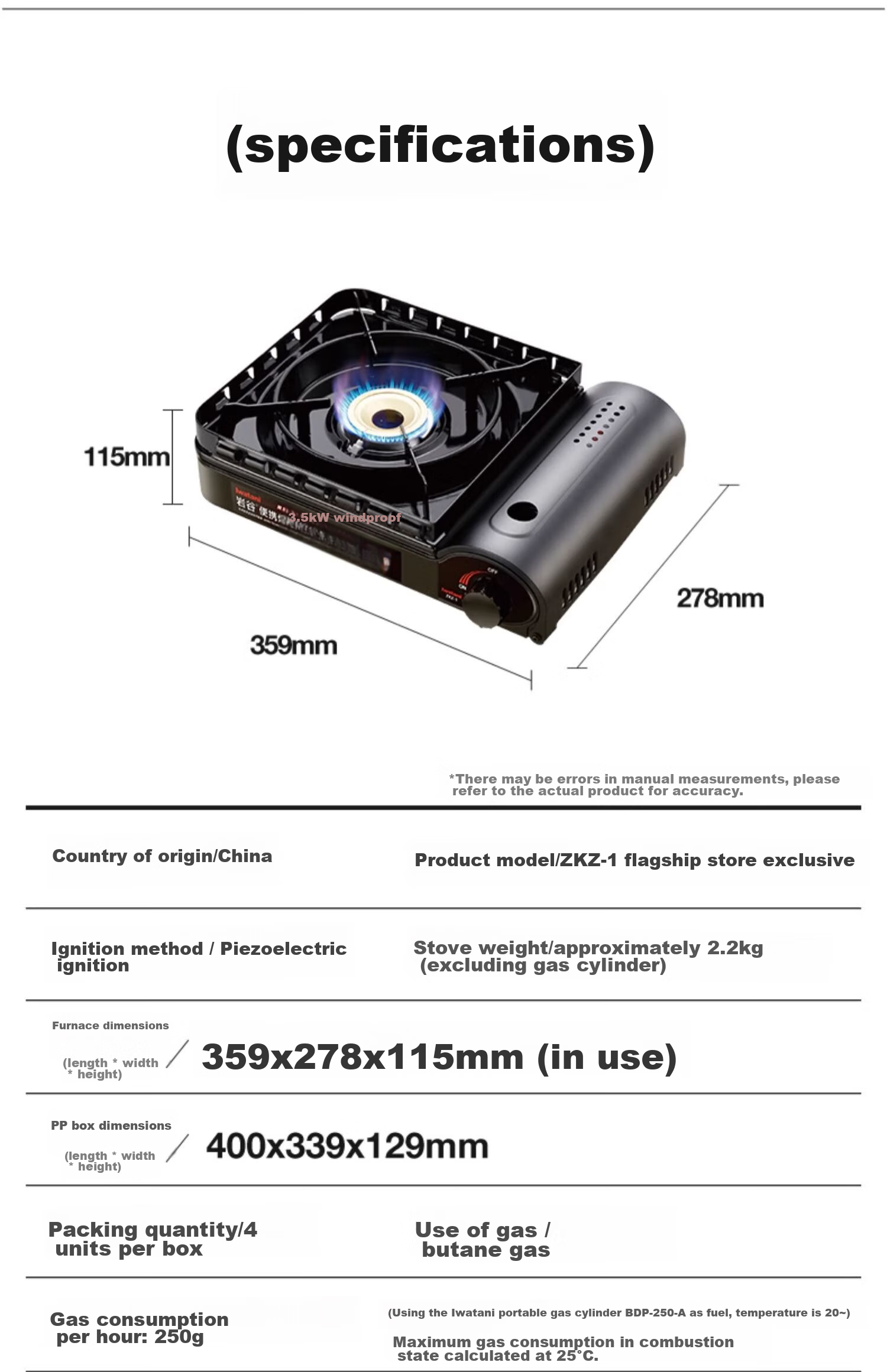 Iwatani Outdoor Double Windproof Camping Stove, Portable Stove for Camping And Hot Pot Cooking, 3.5kW Powerful Flame, Limited Edition ZKZ-1 13
