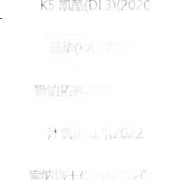 Воздушный фильтр MICRONAIR AF716 для Kia K5, Cerato, Sonata, Tucson L