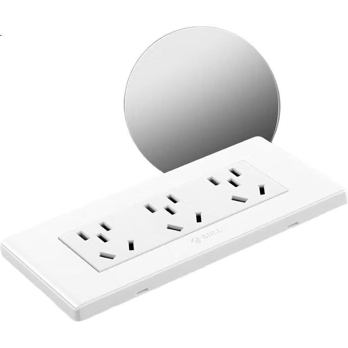 White Image 1
