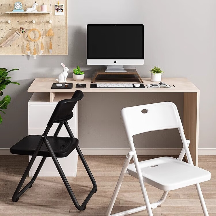 Muhanyue Folding Chair, Simple Modern Plastic Photography Chair for Home, Dormitory, Office, Meeting, Training, Outdoor Use with Backrest And Stool