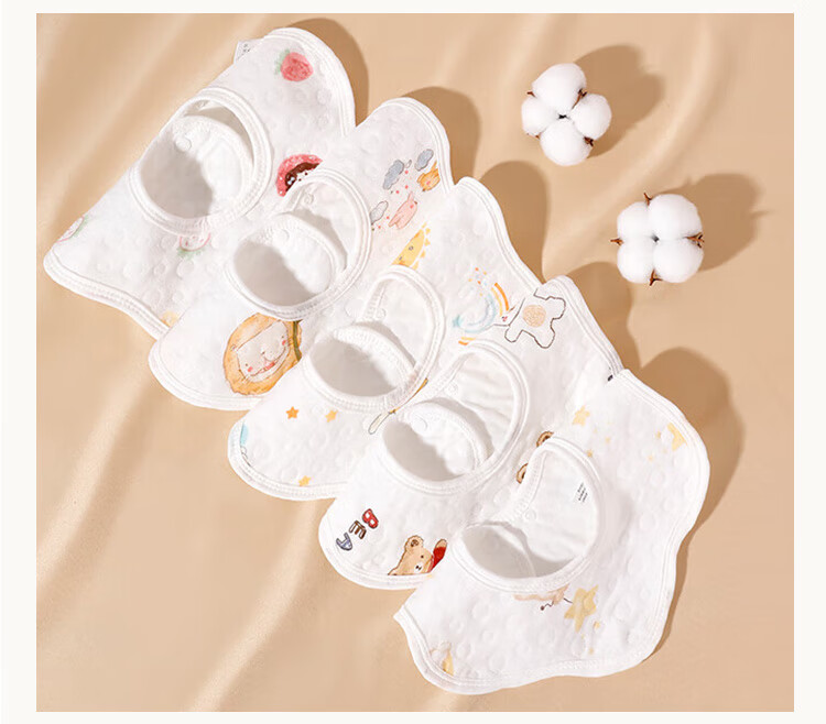 Aibaoshi Baby Drool Bib, Pure Cotton Gauze, 6-Layer Newborn Bib, 360° Petal-Shaped Drool Pad, 3-Pack S810 6