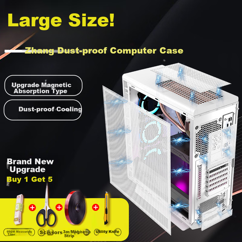 MOGE Case Dust Cover, Side Panel Magnetic Sealing, Seaside View Dust Net, Computer PVC Dust Cover, Fan Cooling Ventilation, White, MC22352