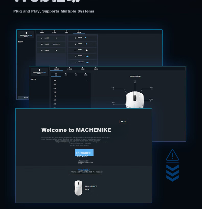 MACHENIKE L9X1 Advanced Lightweight Wireless Mouse Gaming E-Sports Office Wired/2.4G/Bluetooth Tri-Mode PAW3395 1K Polling Rate 53g Lightweight without Holes White 18