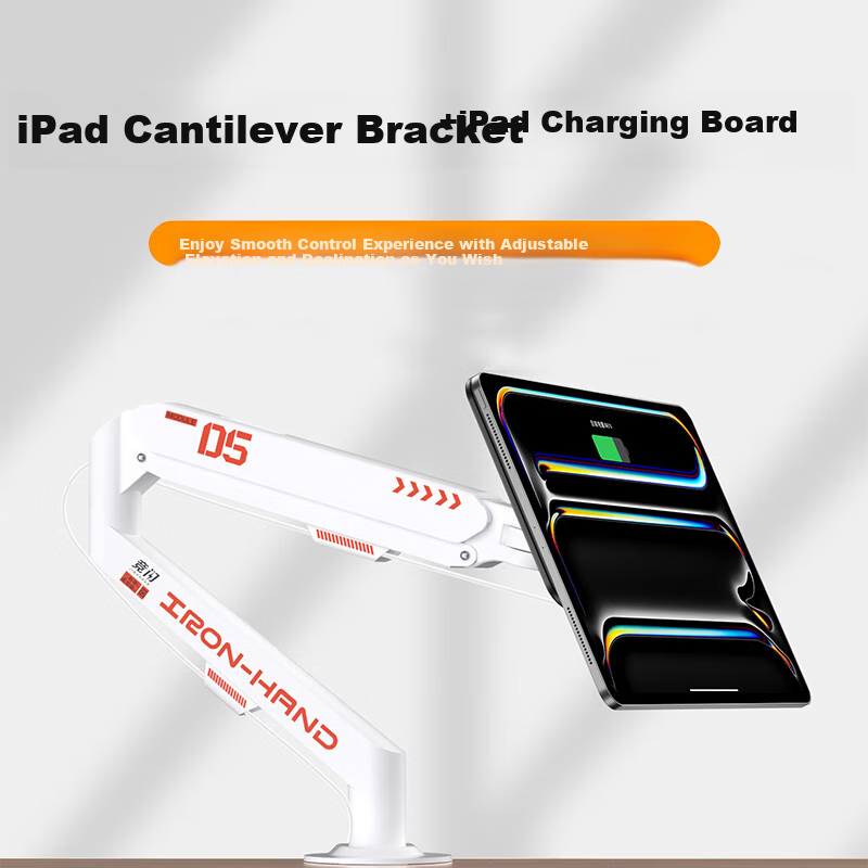 Jingshan Apple IPad Stand, Cantilever Stand with Magnetic Attraction, Touchpoint Charging Back Cover Set, VESA Stand, Wireless Charging Mechanical Arm Tablet Computer IPad Air Pro
