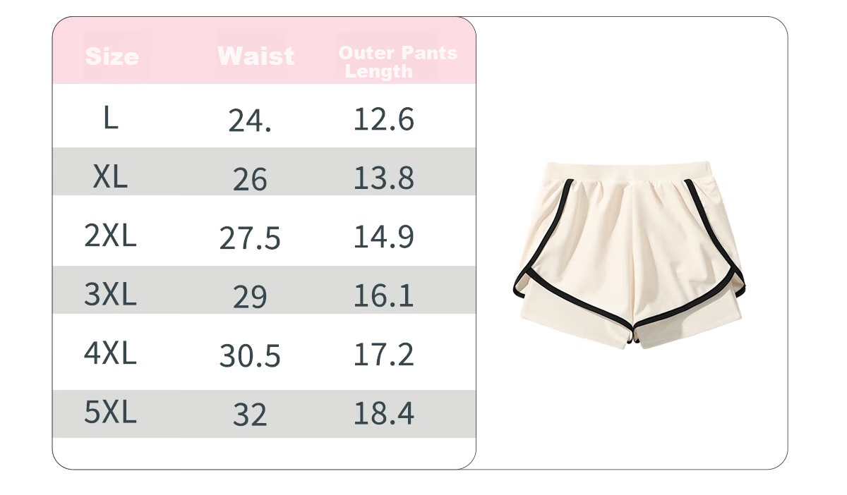 Youyou Children's Swimsuit, Girls' Two-Piece, for Older Kids And Teenagers, Hot Spring Swimming Suit, Four-Piece Set, 35135 Off-White, Size 100 12