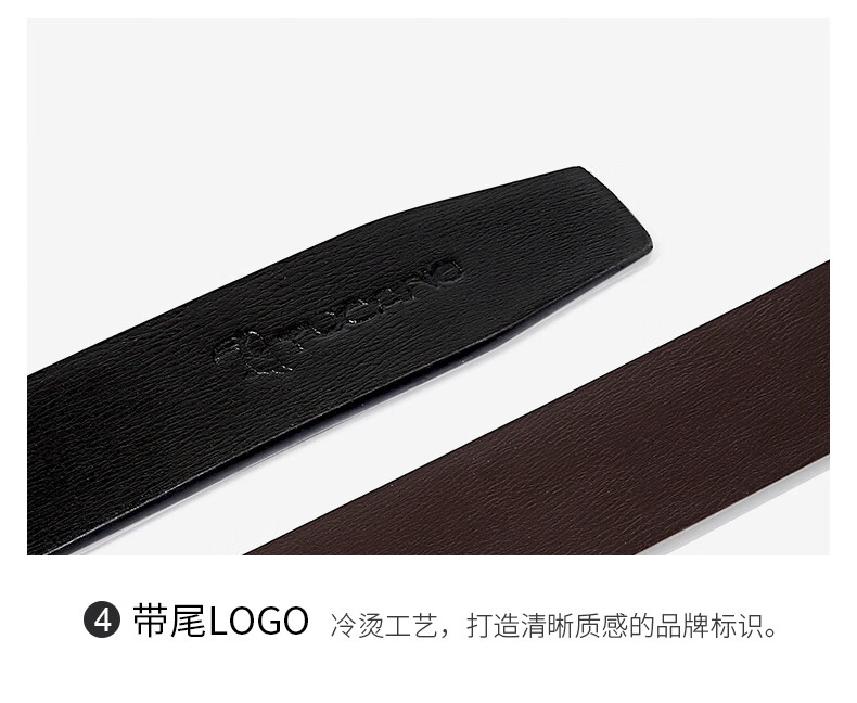TUCANO Men's Leather Belt Fashion Cowhide Automatic Buckle Waist Belt Practical Birthday Gift for Dad Husband Father Boyfriend 6