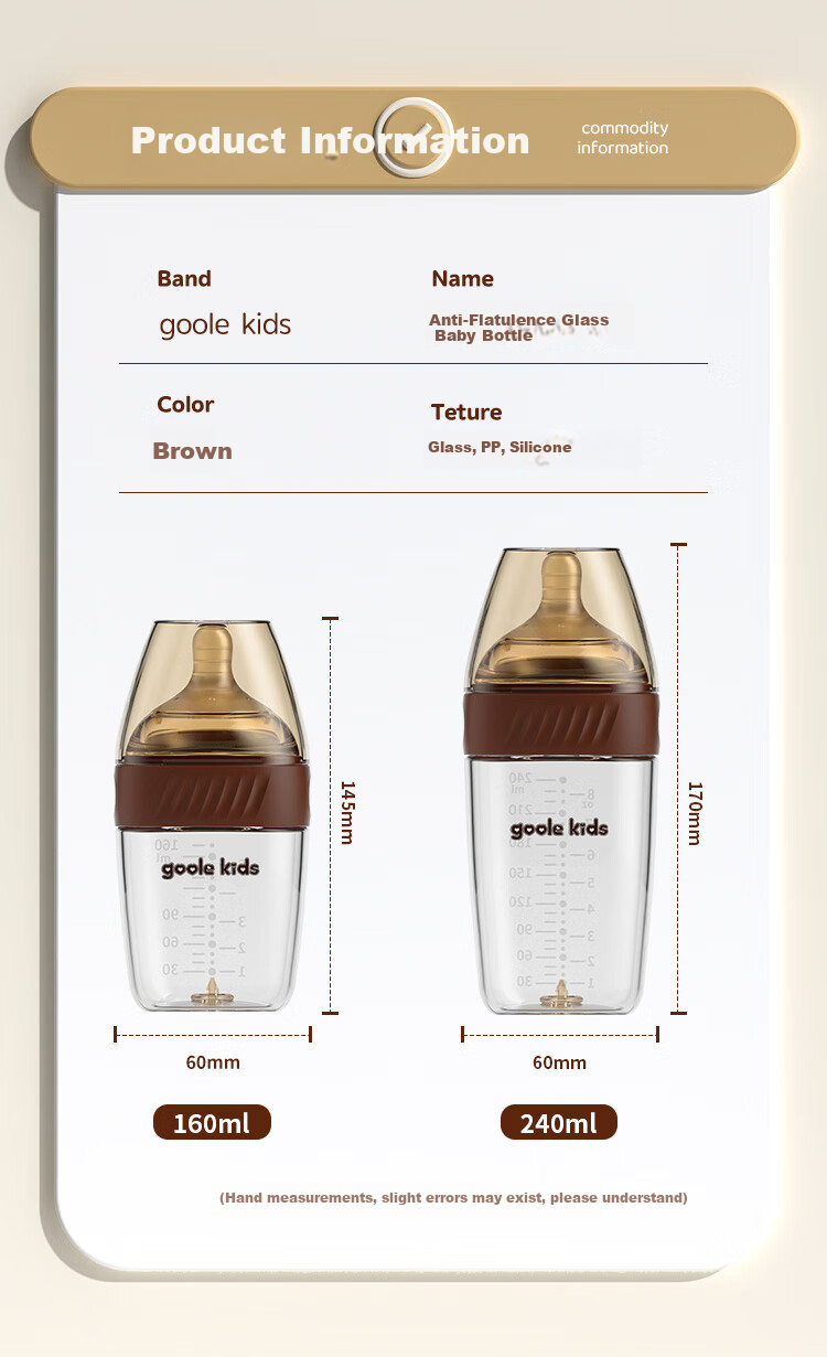 Goole Kids Newborn Anti-Colic Glass Bottle for 0-1 Months, Wide Neck Nipple for Breast Milk-Like Feeding 8