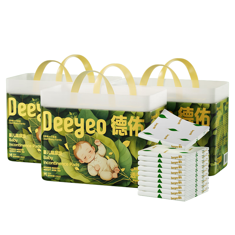Deyou Baby Disposable Breathable Urine Pad M Size 33x45cm 96pcs