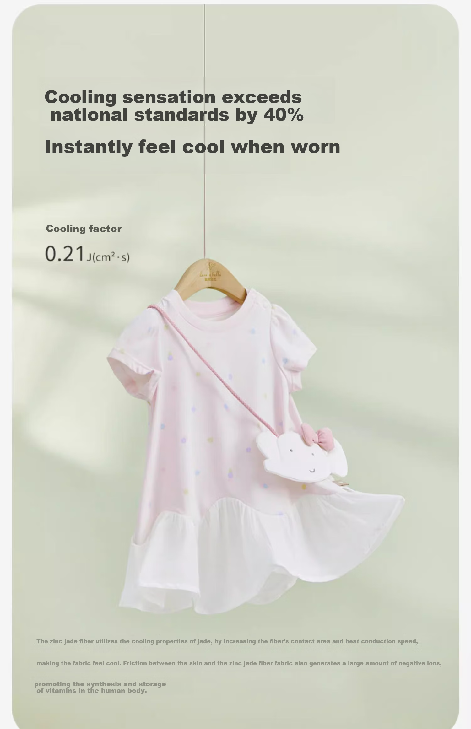 DAVE & BELLA Children's Dress, Girls' Antibacterial Cool-Feeling Patchwork Dress, Baby Girl Stylish Summer Outfit 2