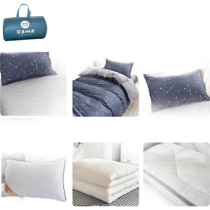 White Image 1