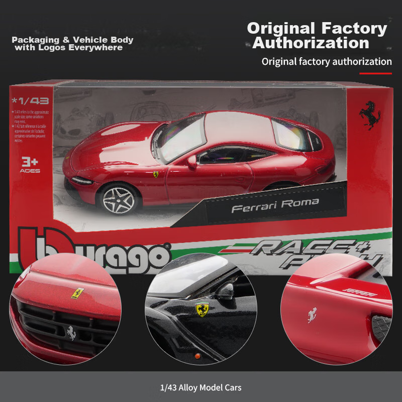 Bburago 1:64 Bugatti Bolide Diecast Model Car Toy for Boys Gift 5