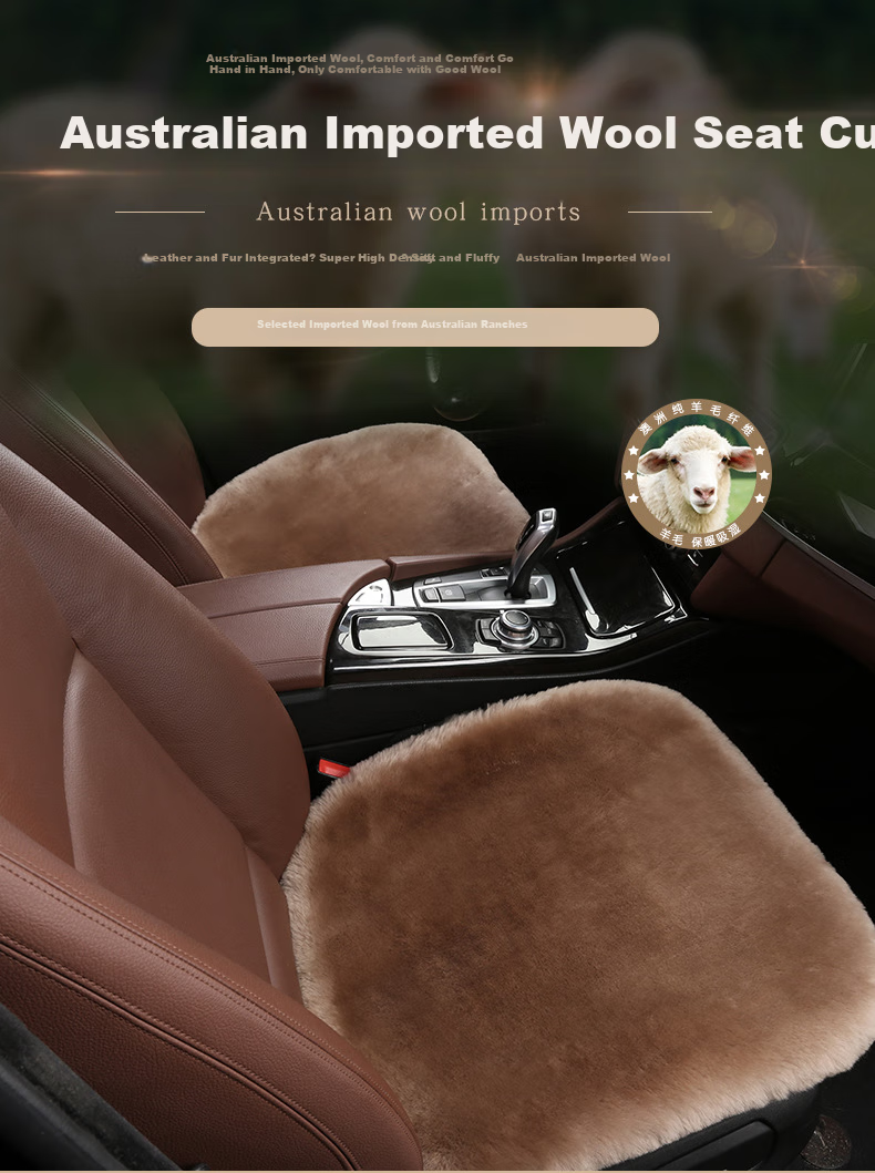 Dijialun Australian Wool Car Seat Cushion, Winter Plush Seat Cover, Sheepskin Integrated Sofa Chair Pad, Car Seat Cushio 1