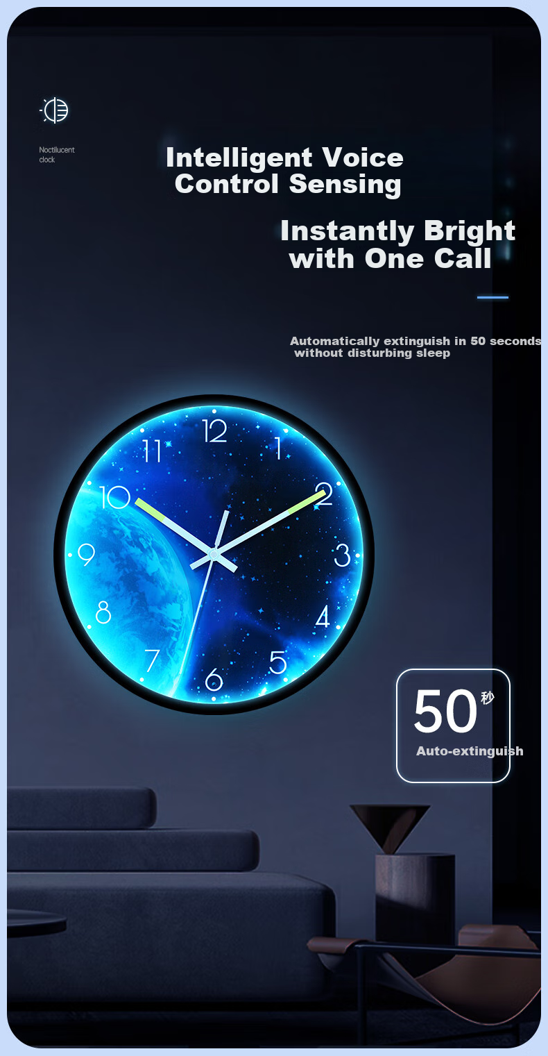 BBA Wall Clock, Creative Night Light, Living Room Wall-Mounted, Home Use Luminous Wall Clock, Bedroom Timepiece, Moon - Ambient Light, 30cm 5