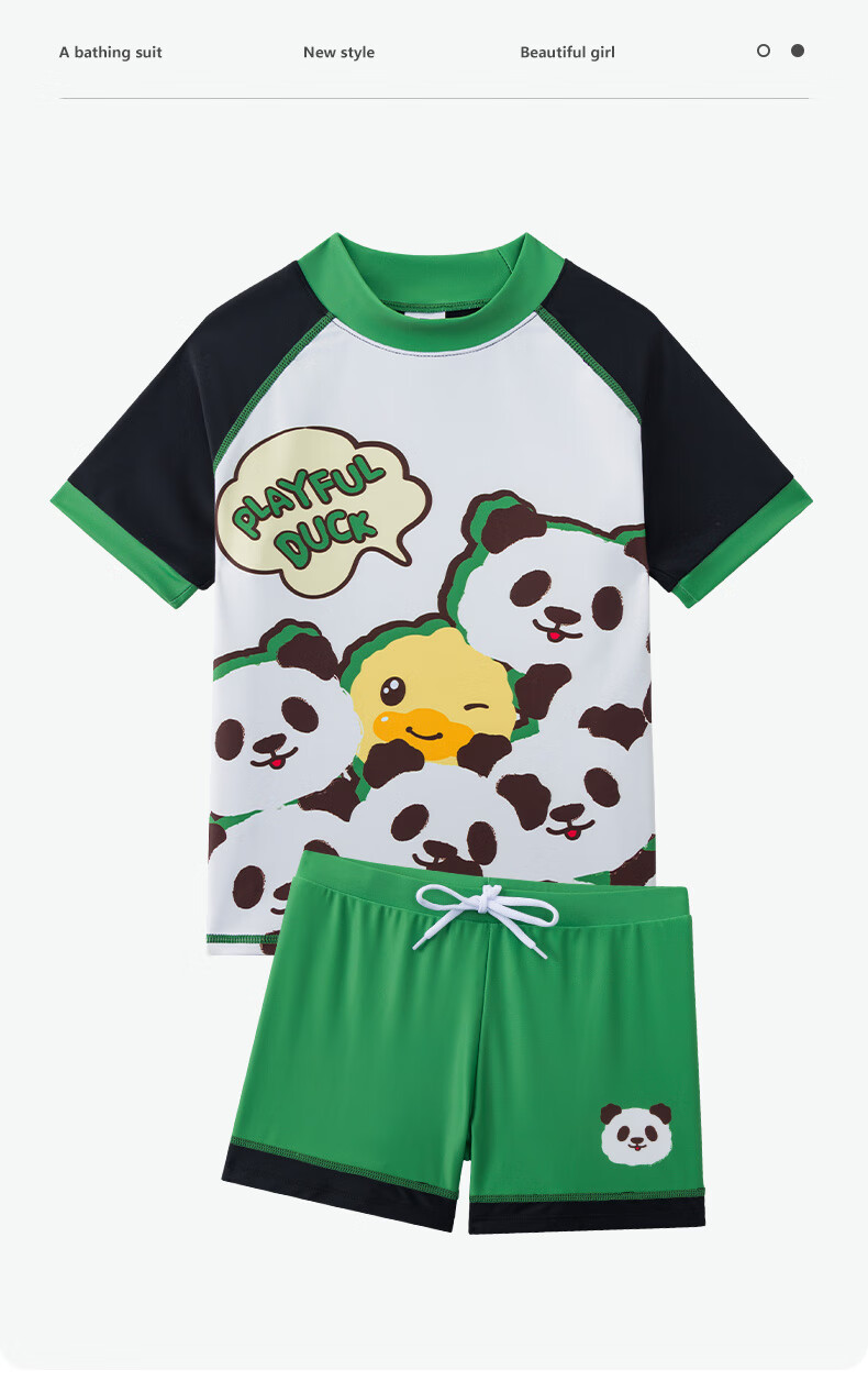 B.Duck Children's Panda Swim Trunks, Youth Two-Piece Swimsuit, Diving And Swimming Beginner Equipment Set 1