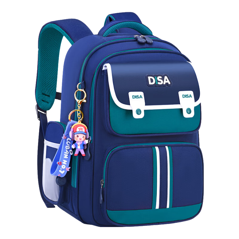 Dishuai Primary School Backpack for Boys And Girls in Grades One to Three, Children's Spine-Protecting Lightweight Large-Capacity Backpack