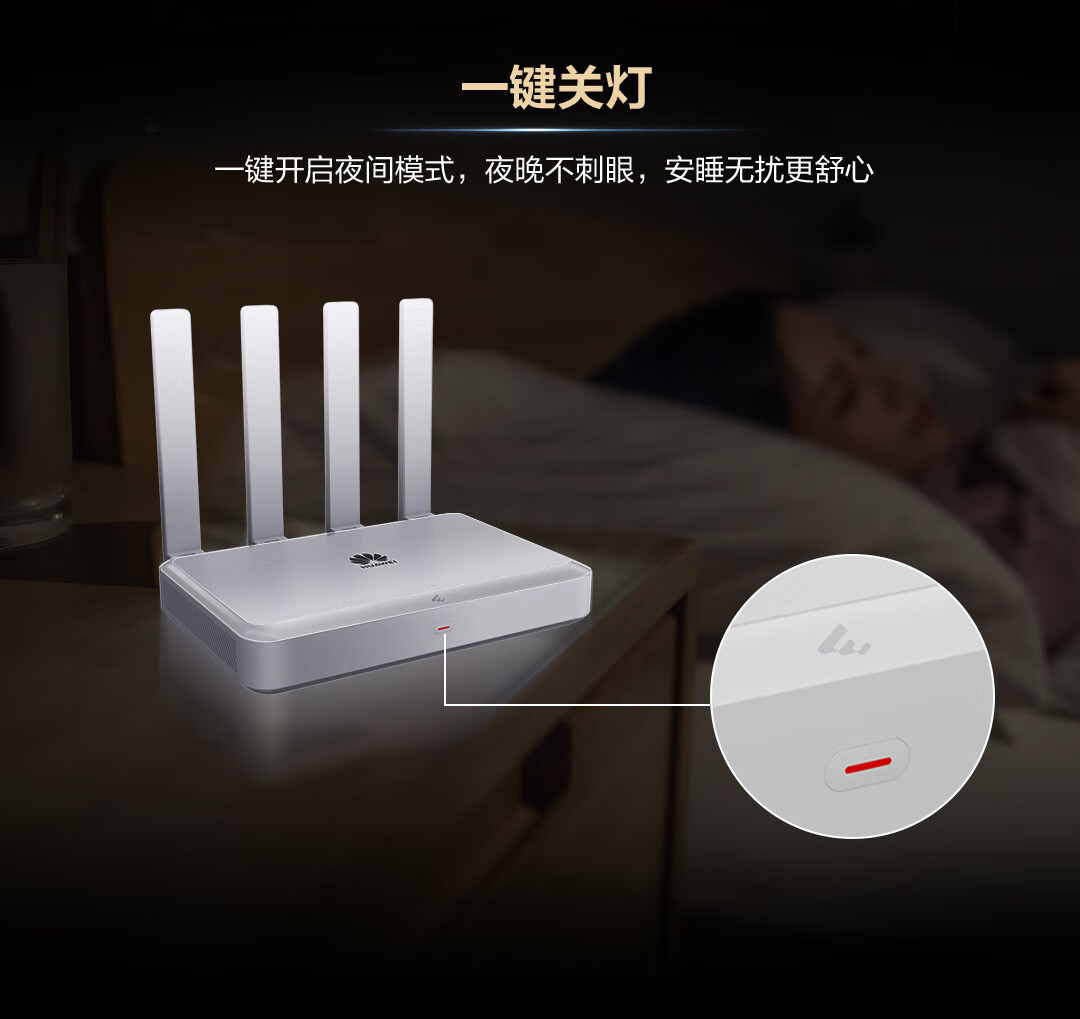Huawei Router WiFi 7 BE3600 Wireless Gigabit Signal Booster eKitEngine E3 Enterprise Router 2.5G Port One-Click Mesh Accelerator 8