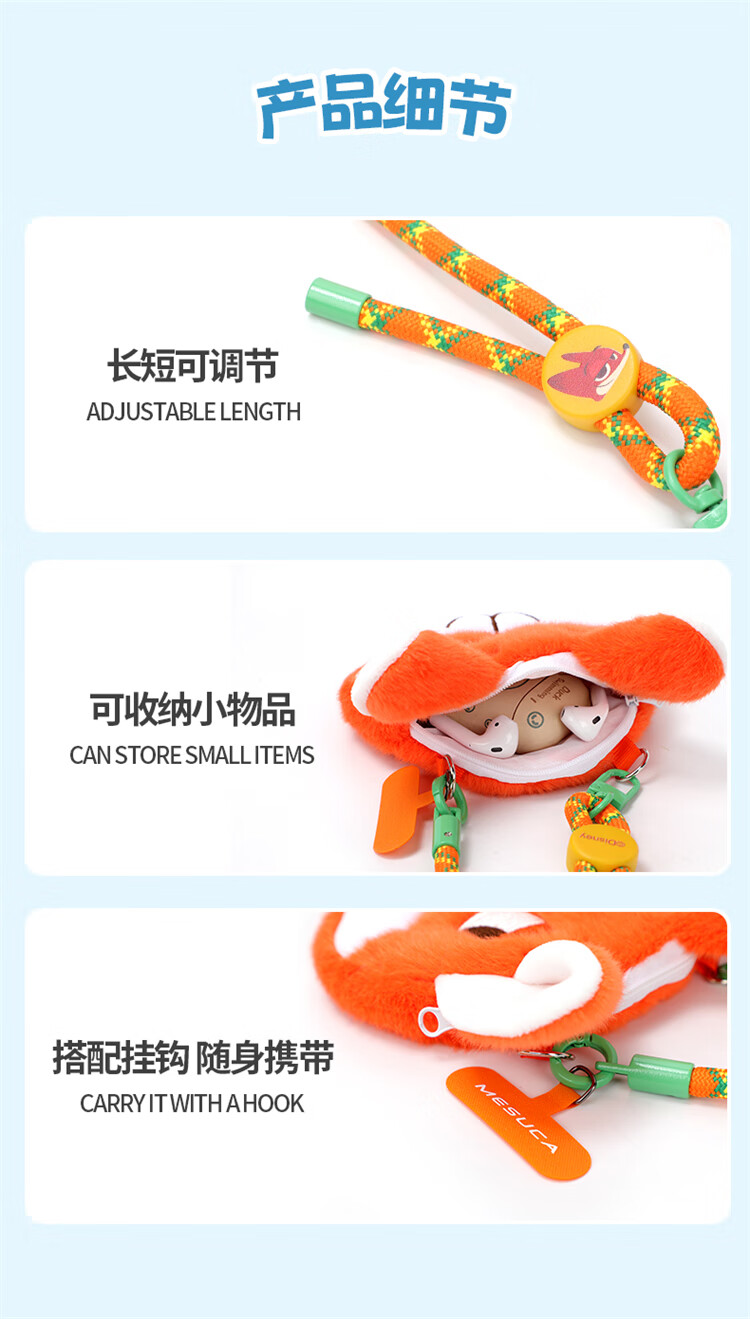 Disney Phone Lanyard Bag, Small Coin Purse, Cartoon Plush Earphone Holder, Phone Crossbody Strap 4