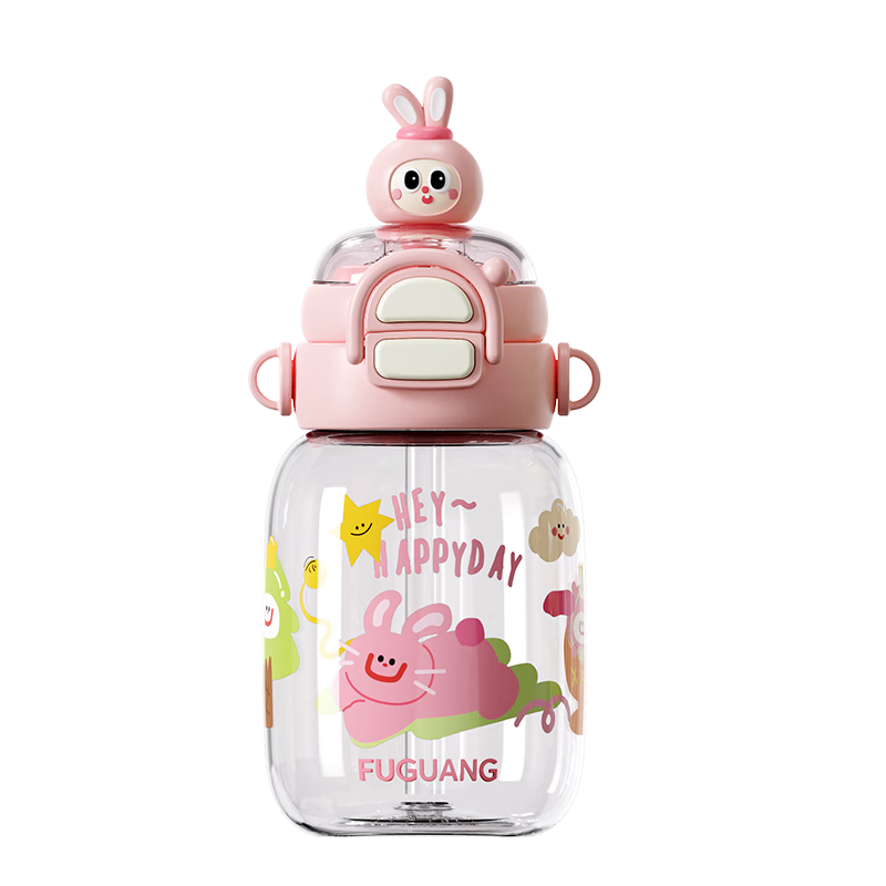 FGA Fugang Children's Water Bottle with Straw, Dual Drinking, Large Capacity, School Use, Summer Anti-Fall Portable Cup, Pink