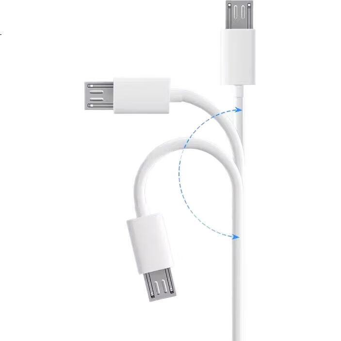 White Image 2